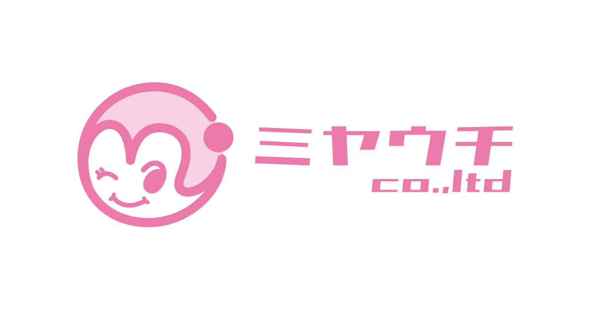 ミヤウチ株式会社
